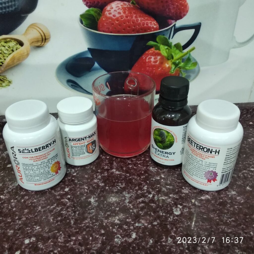 Альтернативное лечение седалищного нерва: опыт с продукцией Авроры