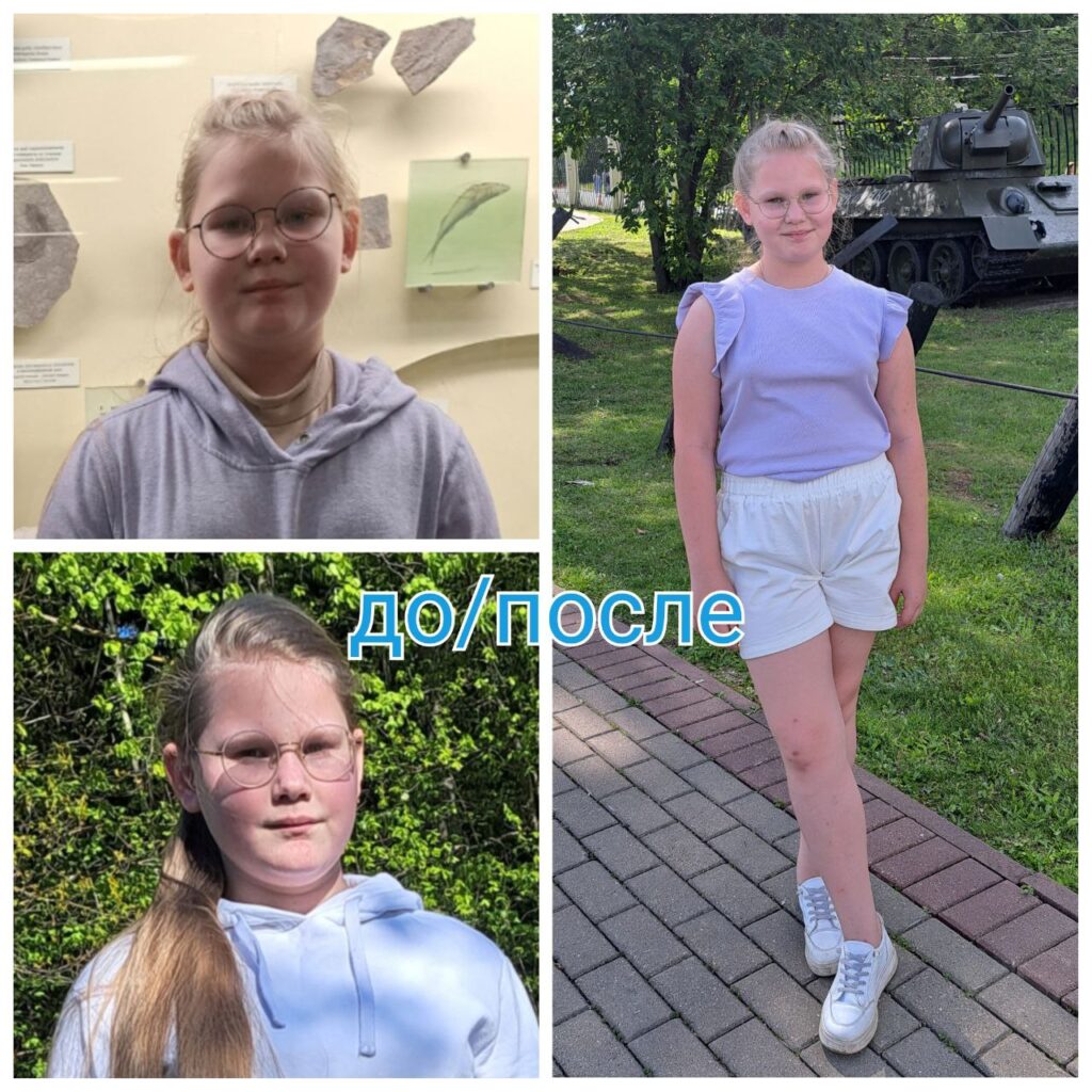 Результаты детокса: Преображение дочери и семьи